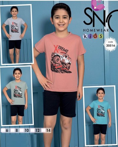 Пижама детская для мальчиков Sny 20516 серый Пижама детская для мальчиков Sny 20516 серый из 1