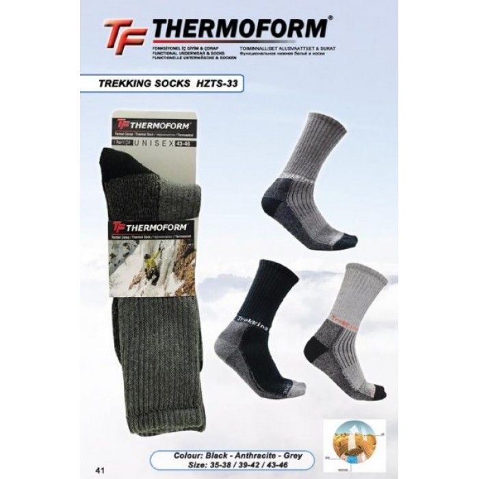 Термошкарпетки Thermoform HZTS-33 темно-сірий Термошкарпетки Thermoform HZTS-33 темно-сірий з 3