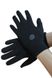 тепловые перчатки Nord 41094, S
