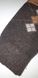 Носки из овечьей шерсти Dundar 5910 коричневый