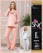 Женщина беременна пижама SNY 8029 розовый