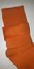 Термошкарпетки жіночі Vizyon 31 помаранчевий