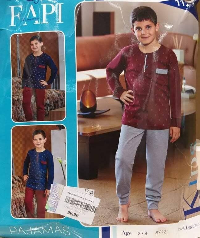 Пижама детская для мальчиков Fapi 1127 бордовый Пижама детская для мальчиков Fapi 1127 бордовый из 2