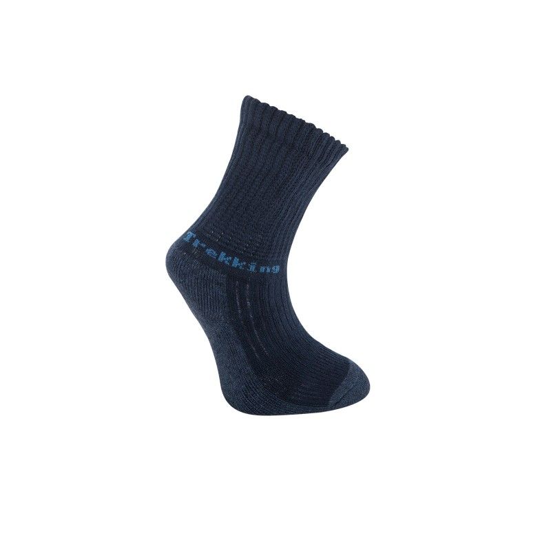 Шкарпетки дитячі Thermoform HZTS-61 темно-синій Шкарпетки дитячі Thermoform HZTS-61 темно-синій з 4