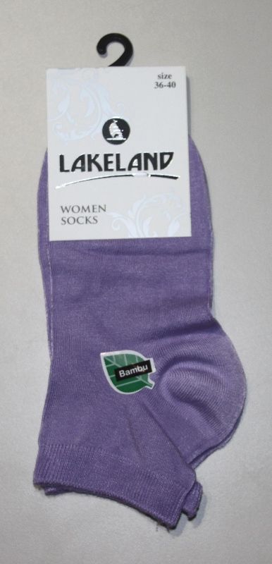 Женские бамбуковые носки 3 в 1 Lakeland Женские бамбуковые носки 3 в 1 Lakeland из 3
