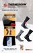 Шкарпетки дитячі Thermoform HZTS-35 темно-сірі