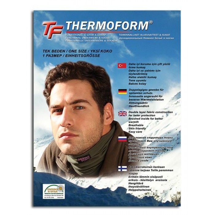 Термошарф Thermoform 1-022 чорний Термошарф Thermoform 1-022 чорний з 4