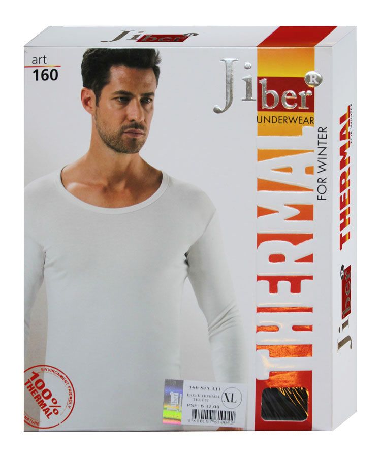 Термокомплект мужской Jiber 16061 серый Термокомплект мужской Jiber 16061 серый из 13