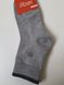 Термошкарпетки Jiber 5801 сірий меланж
