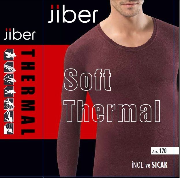 Термокомплект Jiber 17075 бордовый Термокомплект Jiber 17075 бордовый из 12