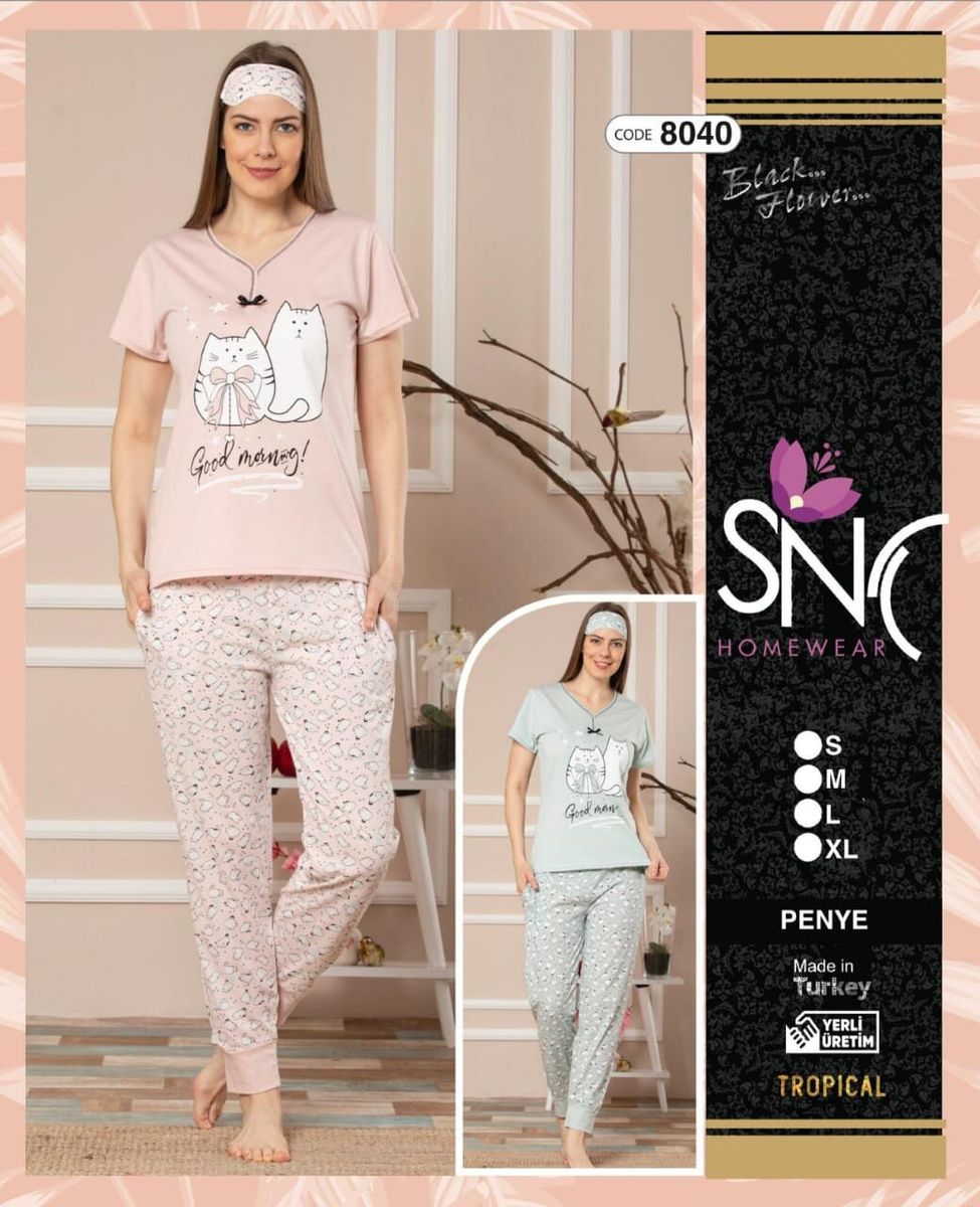 Женская пижама SNY 8040 розовый Женская пижама SNY 8040 розовый из 2