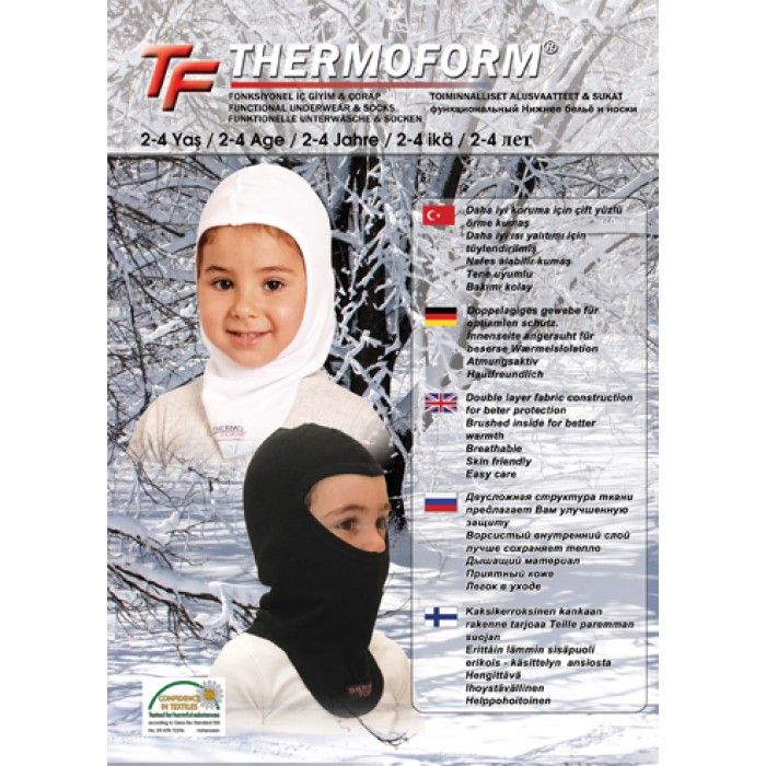 Детская балаклава Thermoform 1-016 черный Детская балаклава Thermoform 1-016 черный из 6