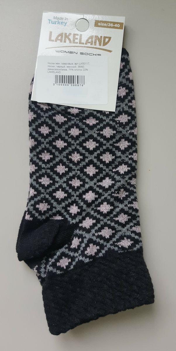 Жіночі шкарпетки Lakeland 50117 чорний Жіночі шкарпетки Lakeland 50117 чорний з 2