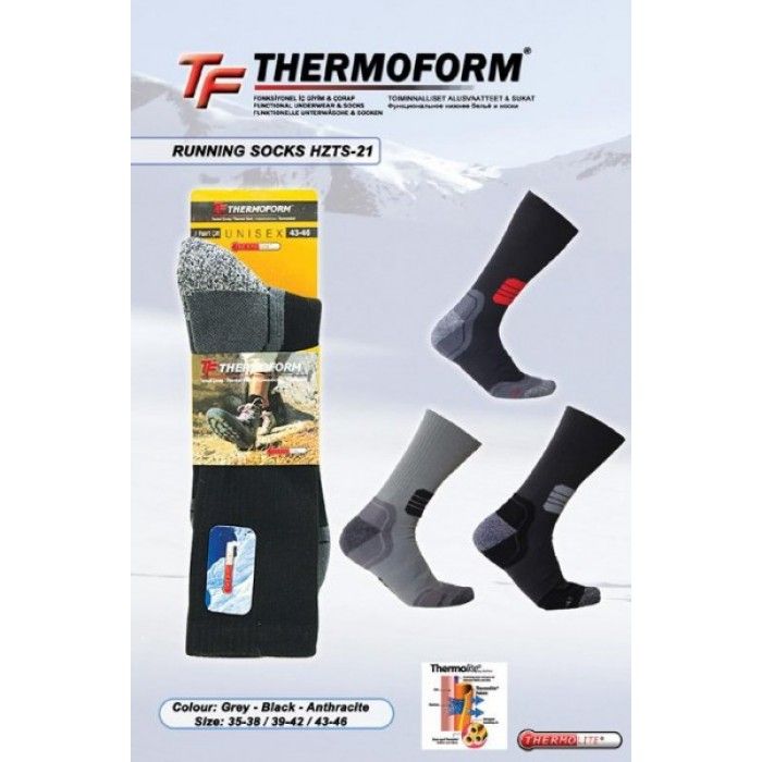 Термошкарпетки Thermoform HZTS-21 темно-сірий Термошкарпетки Thermoform HZTS-21 темно-сірий з 5