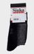Дитячі термошкарпетки Sinka 3040-1 сірі