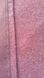 Термокофта женская Jiber 597 бордовый