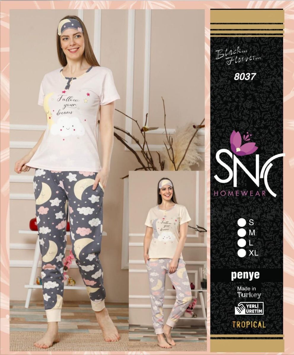 Женская пижама SNY 8037 розовый Женская пижама SNY 8037 розовый из 1
