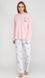 Пижама женская Fawn 634 светло-розовый