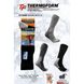 Термошкарпетки Thermoform HZTS-19 темно-сірий