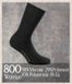 Термошкарпетки жіночі Doreanse 800 чорний