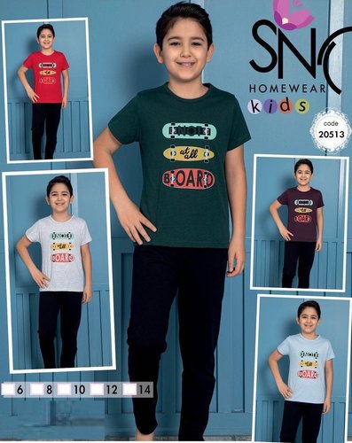 Пижама детская для мальчиков Sny 20513 бордовый Пижама детская для мальчиков Sny 20513 бордовый из 1