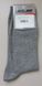 Носки чоловічі Lakeland 50107 сірий