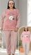 Теплая женская пижама Sny 7100 розовый
