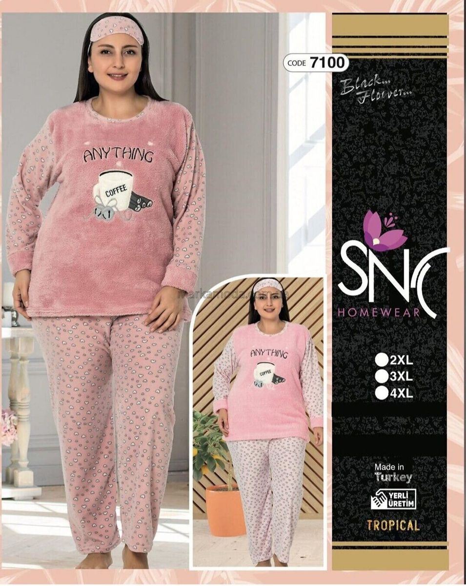 Теплая женская пижама Sny 7100 розовый Теплая женская пижама Sny 7100 розовый из 2