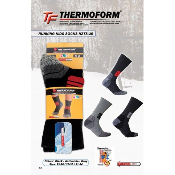 Термоноски детские Thermoform HZTS-35 черный Термоноски детские Thermoform HZTS-35 черный из 7