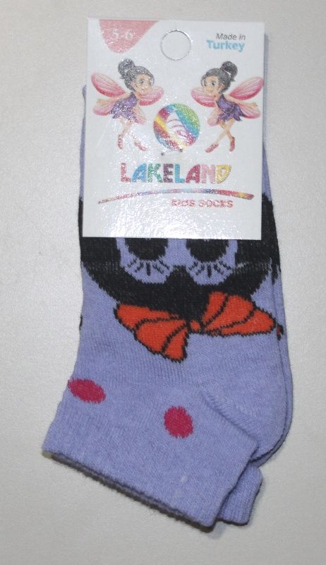 Детские носки Lakeland сиреневые с принтом Детские носки Lakeland сиреневые с принтом из 5