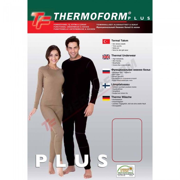 Термокомплект унісекс Thermoform 4-003 чорний Термокомплект унісекс Thermoform 4-003 чорний з 4