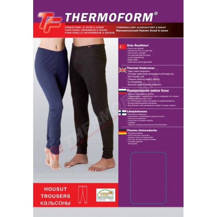 Термокальсони унісекс Thermoform 12-005 сірі Термокальсони унісекс Thermoform 12-005 сірі з 4
