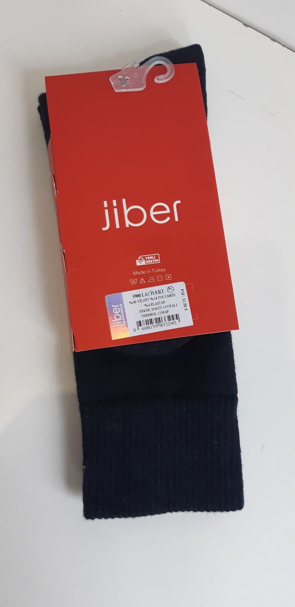 Термошкарпетки Jiber 5900 темно-синій Термошкарпетки Jiber 5900 темно-синій з 5