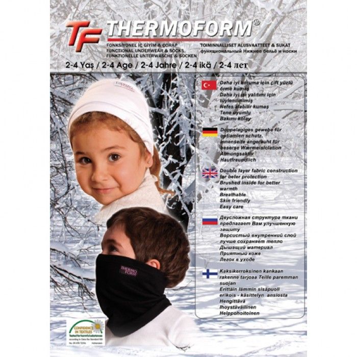 Дитячий термошарф Thermoform 1-017 чорний Дитячий термошарф Thermoform 1-017 чорний з 3