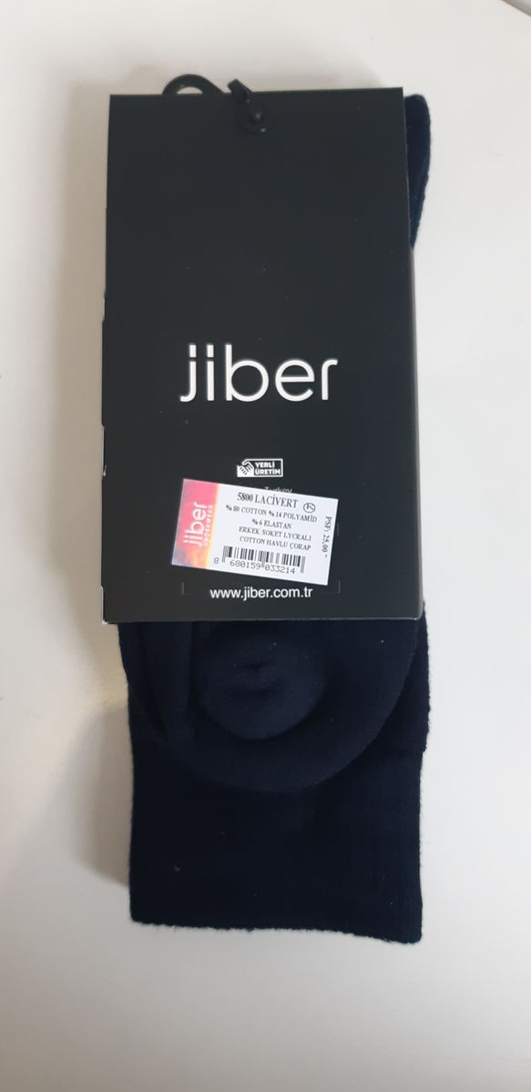 Термоноски Jiber 5800-1 темно-синий Термоноски Jiber 5800-1 темно-синий из 4