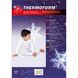 Детский термокостюм Thermoform 20-001