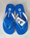 Чоловіче пляжне взуття Evaland 3017-10A синій