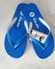 Чоловіче пляжне взуття Evaland 3017-10A синій